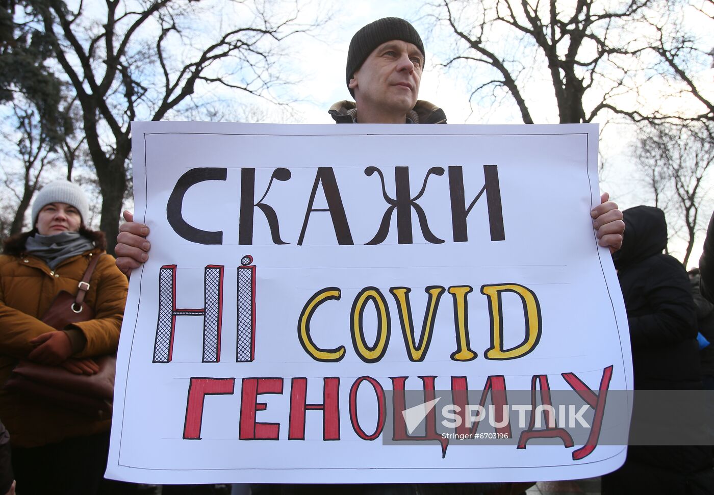 Ukraine Coronavirus Restrictions Protest
