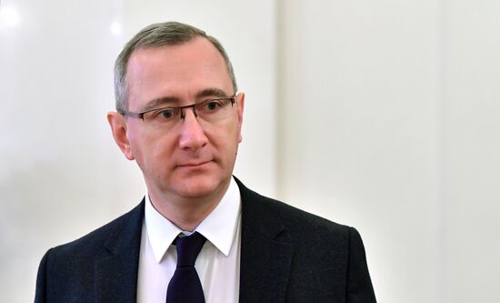 Russia Constituent Entities Heads Council
