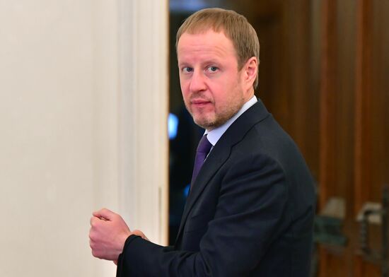 Russia Constituent Entities Heads Council
