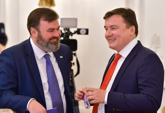 Russia Constituent Entities Heads Council