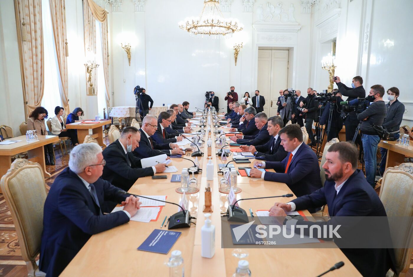 Russia Constituent Entities Heads Council