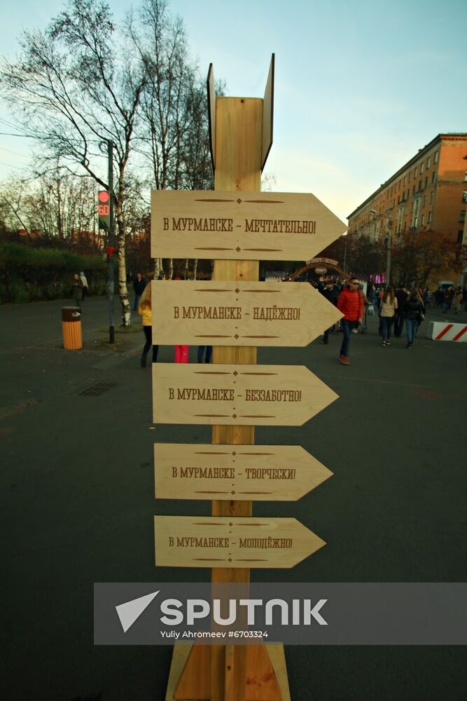 Celebrating 105th anniversary of Murmansk