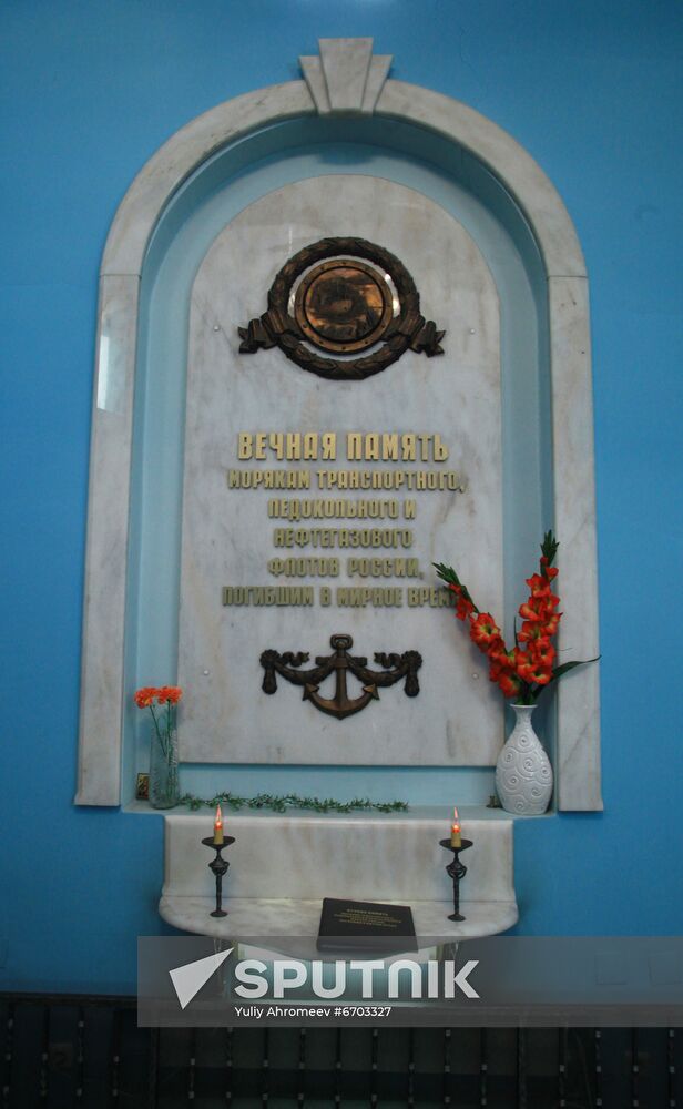 Memorial for Sailors who Died in Peacetime in Murmansk