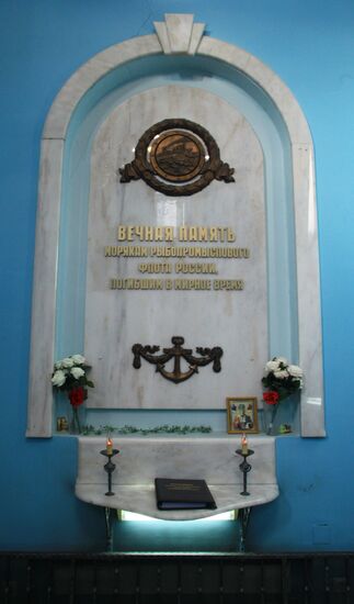 Memorial for Sailors who Died in Peacetime in Murmansk