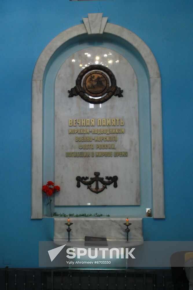 Memorial for Sailors who Died in Peacetime in Murmansk