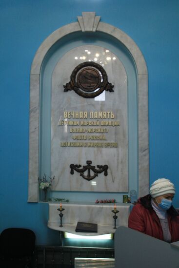 Memorial for Submariners who Died in Peacetime in Murmansk