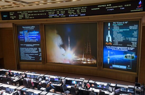 Kazakhstan Russia Space