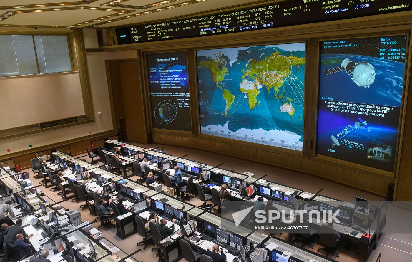 Kazakhstan Russia Space