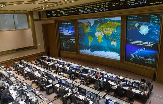 Kazakhstan Russia Space