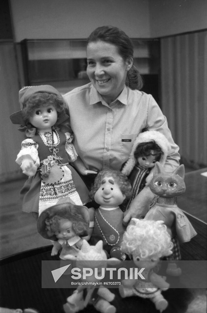 Central Toy Design Bureau