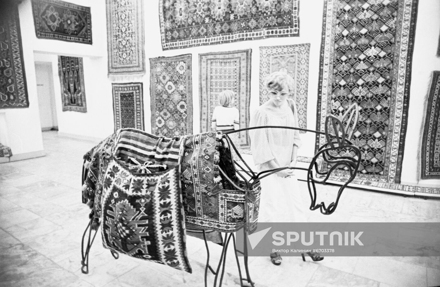 Azerbaijani State Museum of Carpets