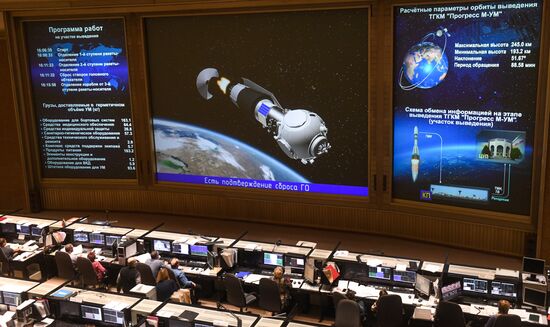 Kazakhstan Russia Space