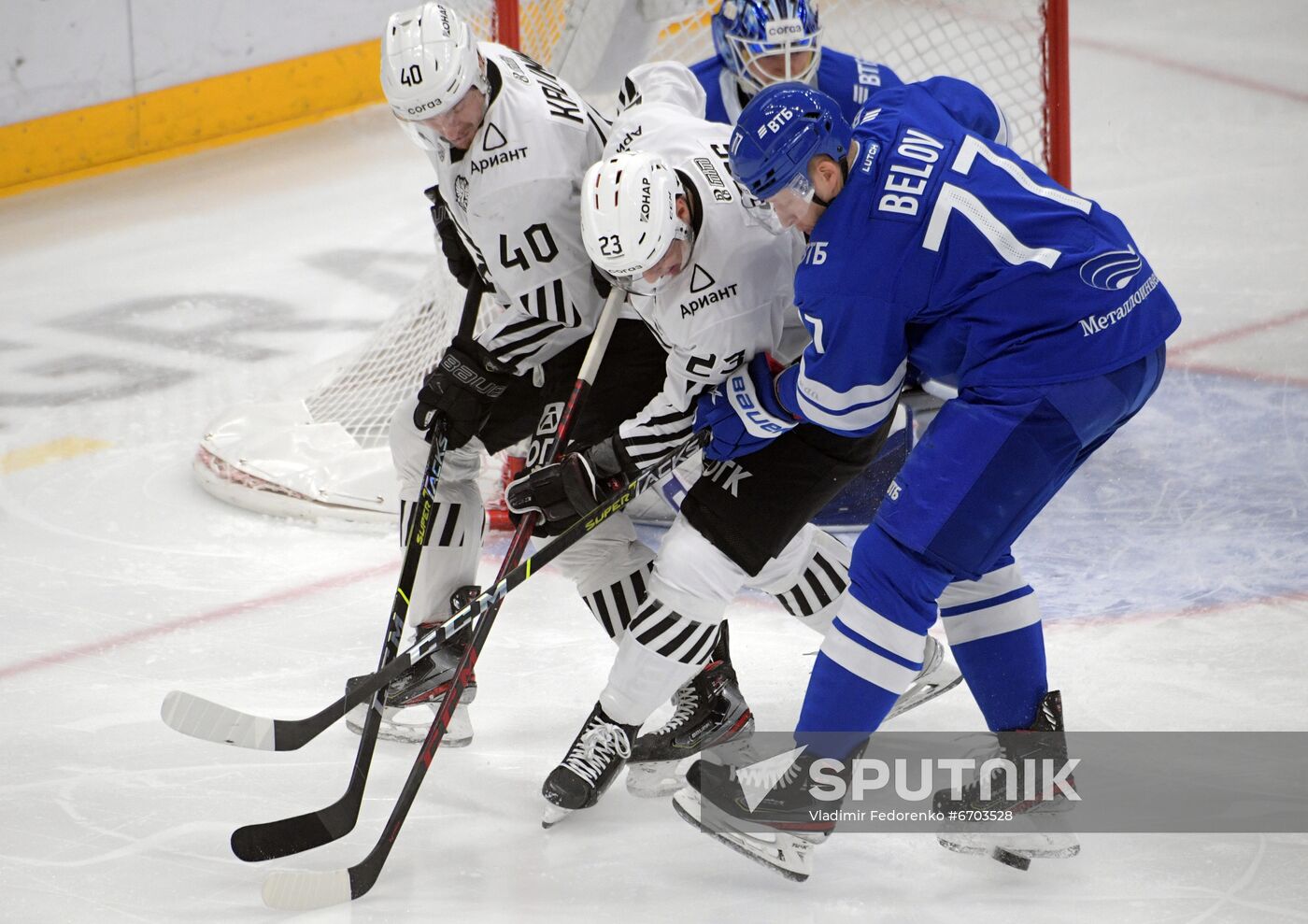 Russia Ice Hockey Kontinental League Dynamo - Traktor