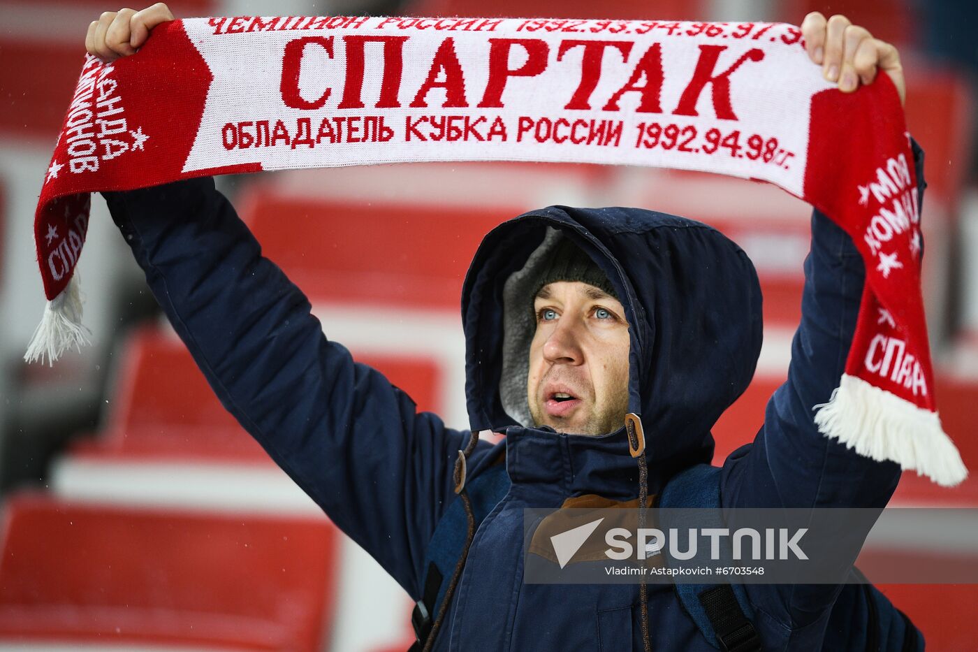 Russia Soccer Europa League Spartak - Napoli