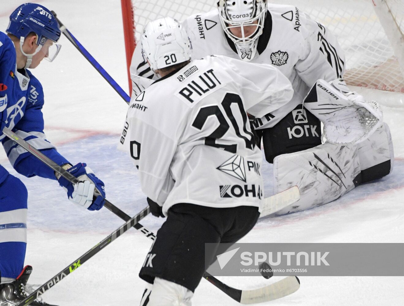 Russia Ice Hockey Kontinental League Dynamo - Traktor