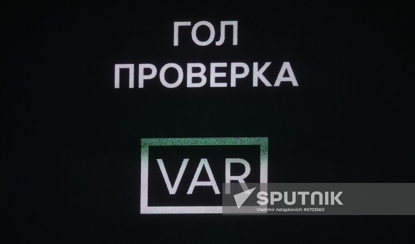 Russia Soccer Europa League Spartak - Napoli