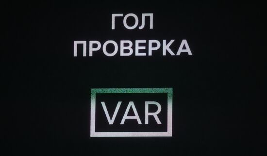 Russia Soccer Europa League Spartak - Napoli