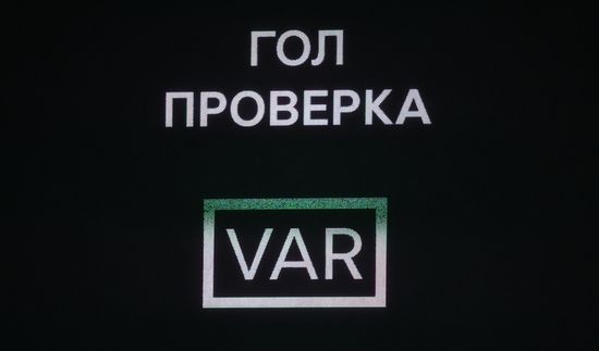 Russia Soccer Europa League Spartak - Napoli