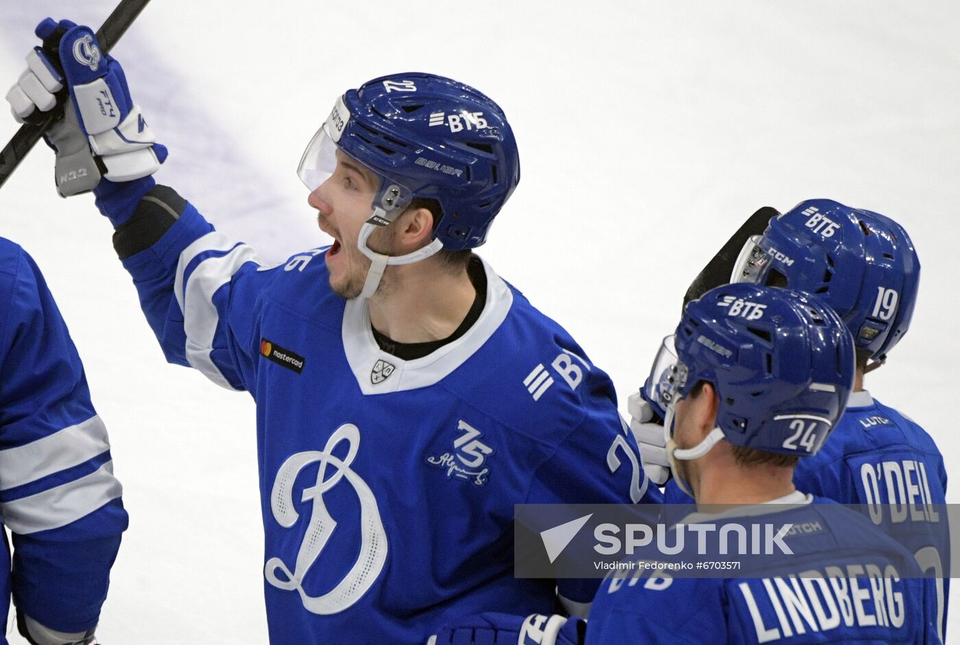 Russia Ice Hockey Kontinental League Dynamo - Traktor