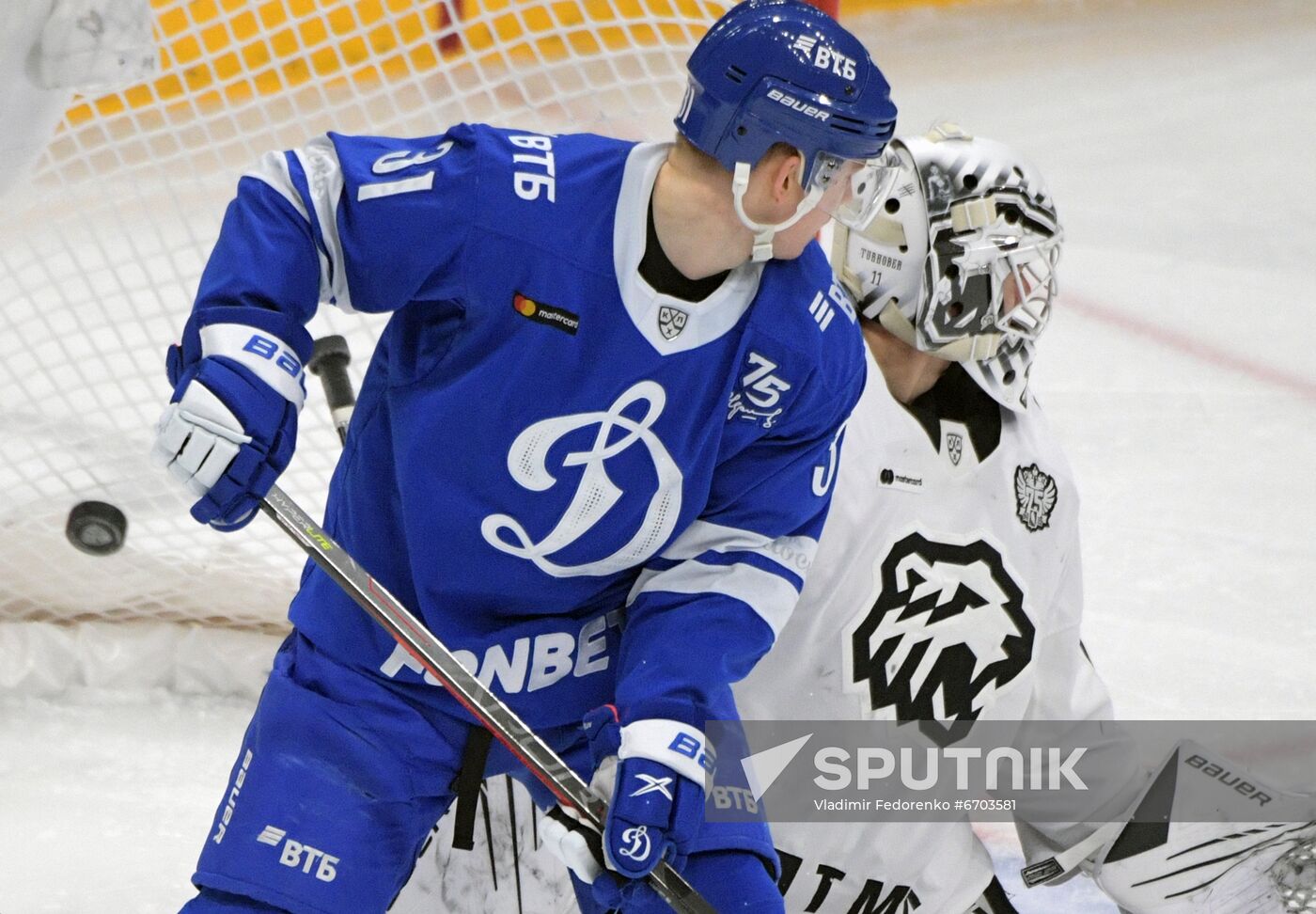 Russia Ice Hockey Kontinental League Dynamo - Traktor