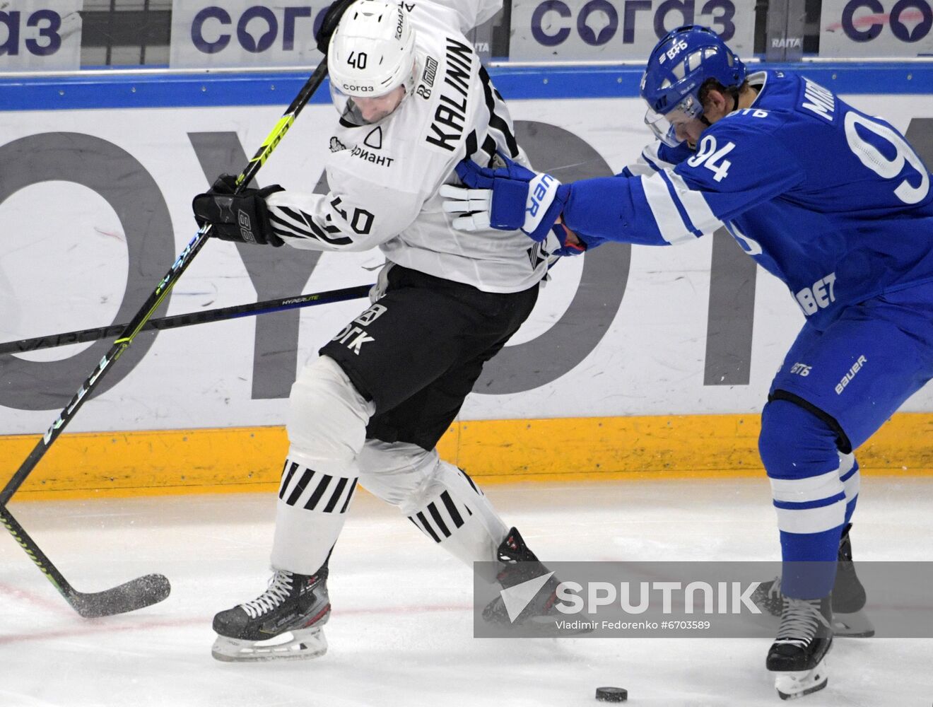 Russia Ice Hockey Kontinental League Dynamo - Traktor