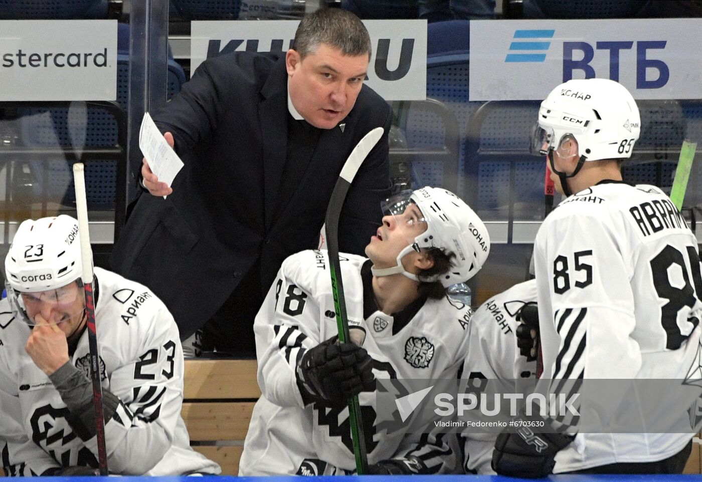 Russia Ice Hockey Kontinental League Dynamo - Traktor