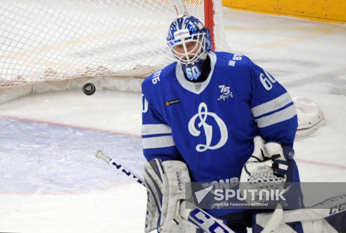 Russia Ice Hockey Kontinental League Dynamo - Traktor