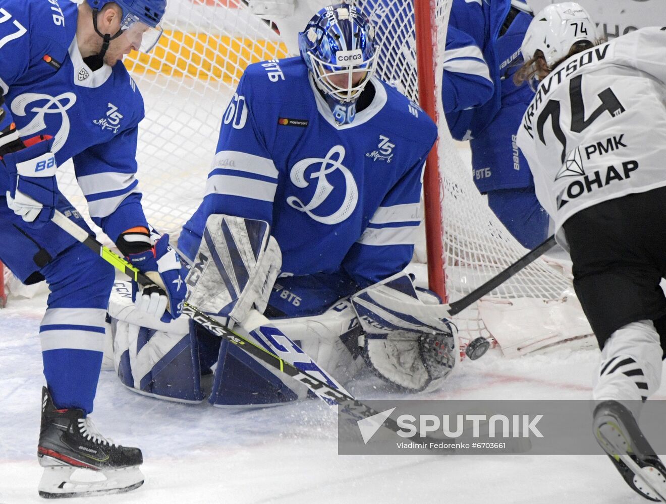 Russia Ice Hockey Kontinental League Dynamo - Traktor