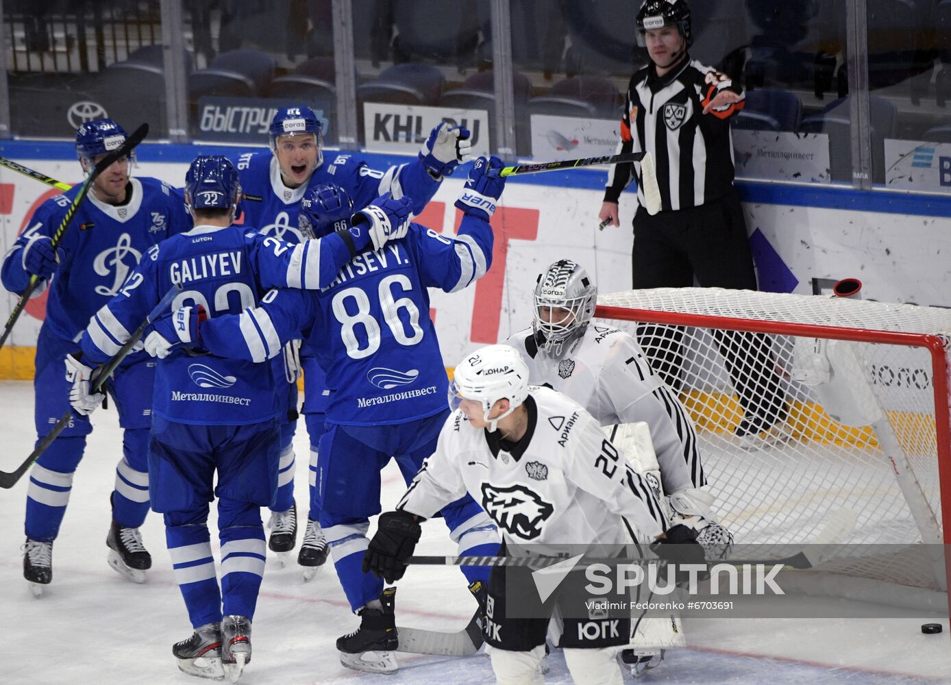 Russia Ice Hockey Kontinental League Dynamo - Traktor