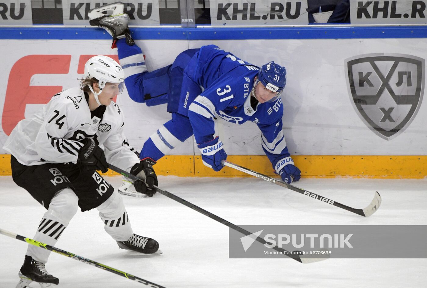 Russia Ice Hockey Kontinental League Dynamo - Traktor