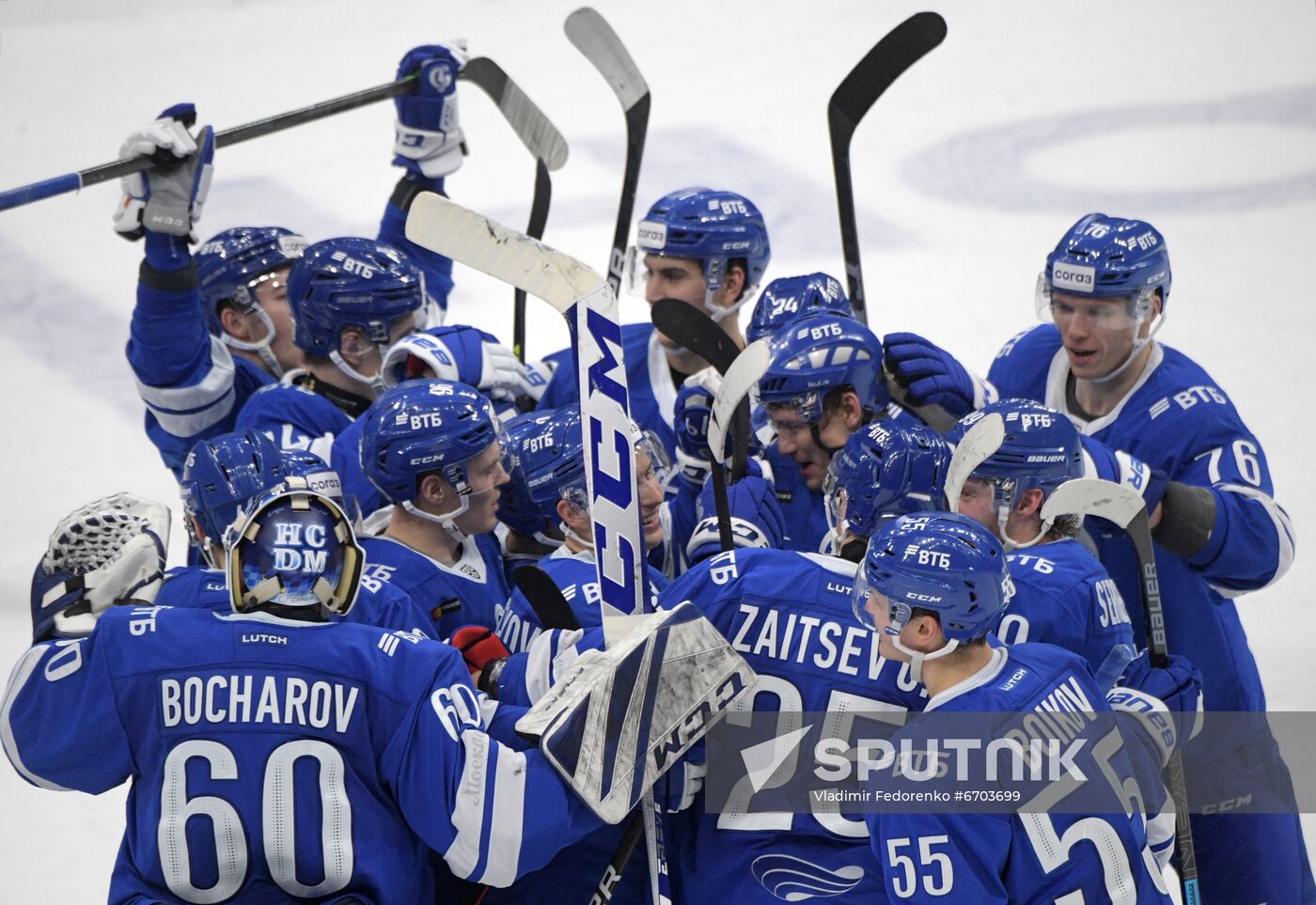 Russia Ice Hockey Kontinental League Dynamo - Traktor