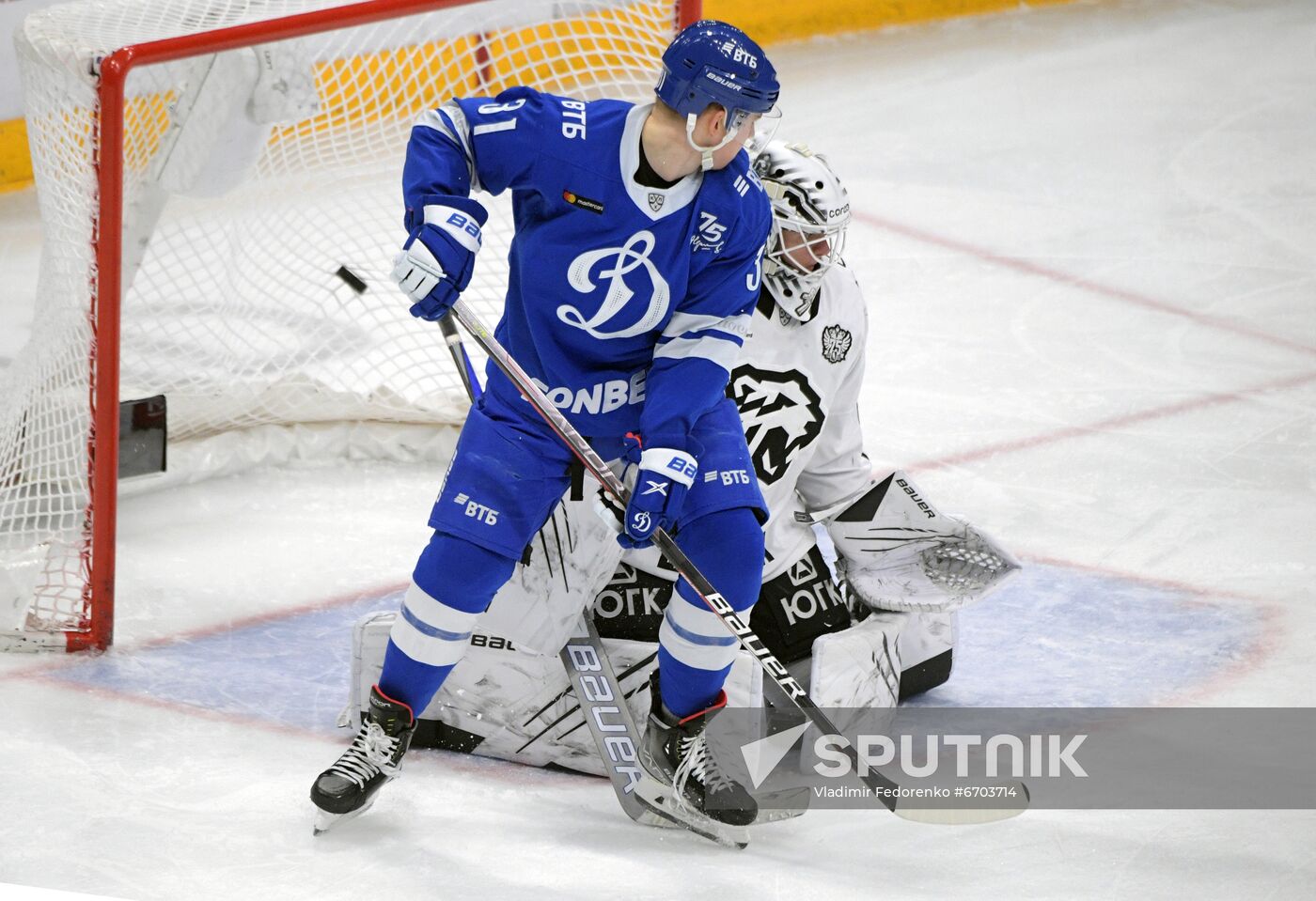 Russia Ice Hockey Kontinental League Dynamo - Traktor