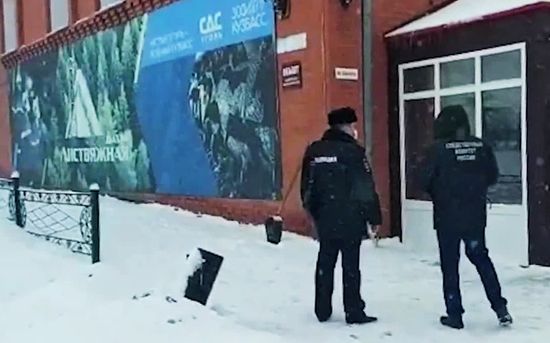 Russia Coal Mine Fire