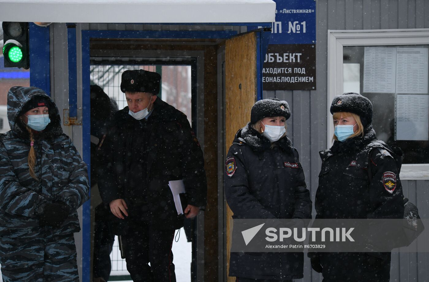 Russia Coal Mine Fire