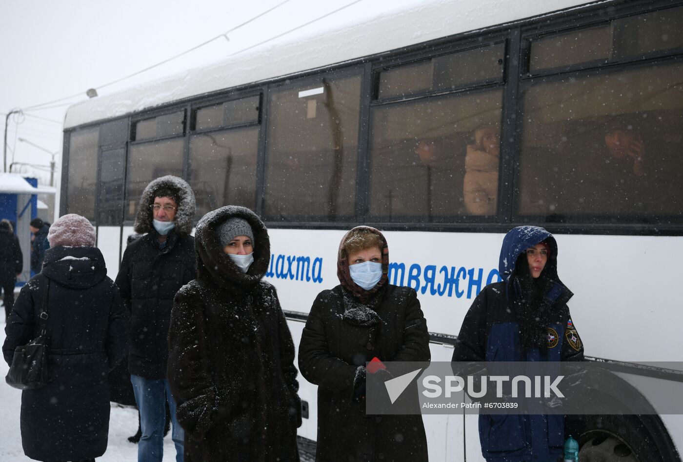 Russia Coal Mine Fire