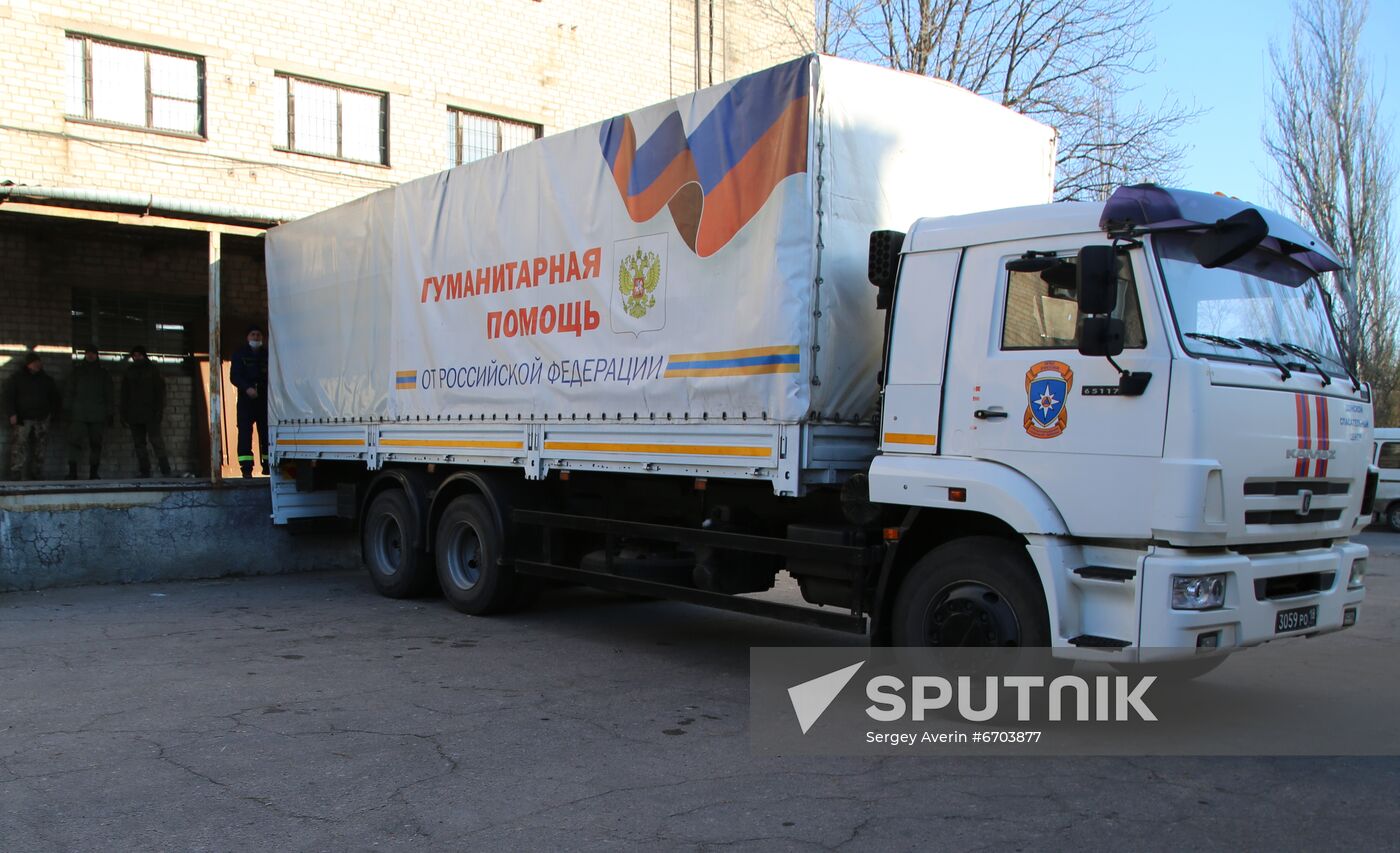 Ukraine DPR Russia Humanitarian Aid