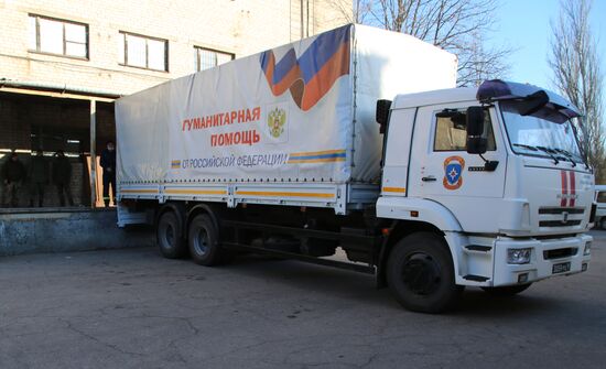 Ukraine DPR Russia Humanitarian Aid