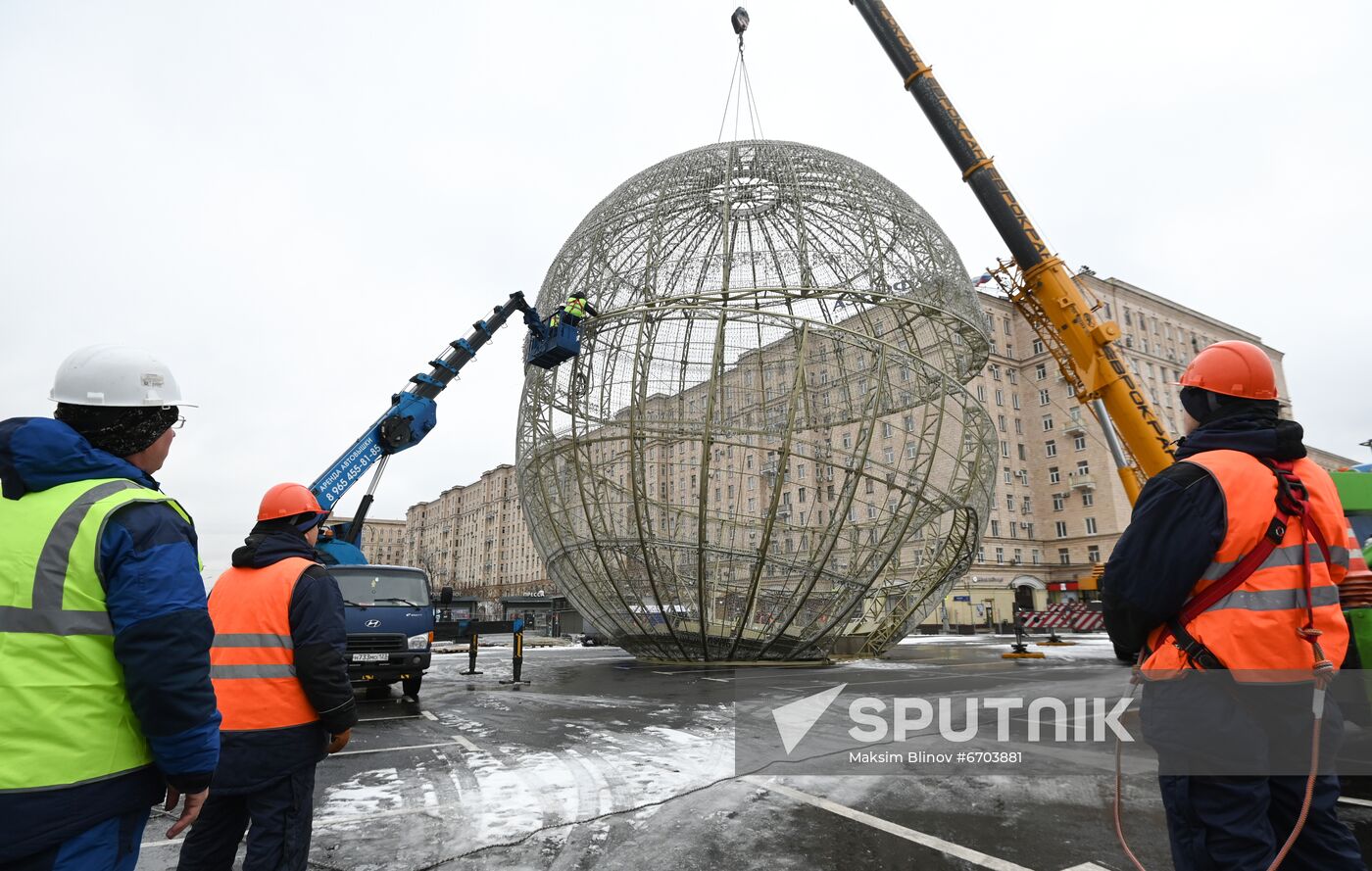 Russia New Year Festive Season Preparations