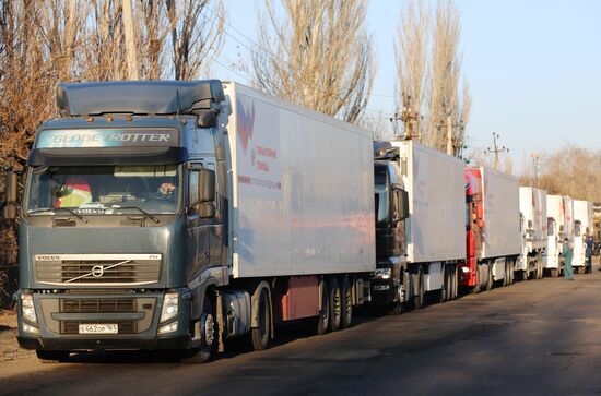 Ukraine DPR Russia Humanitarian Aid