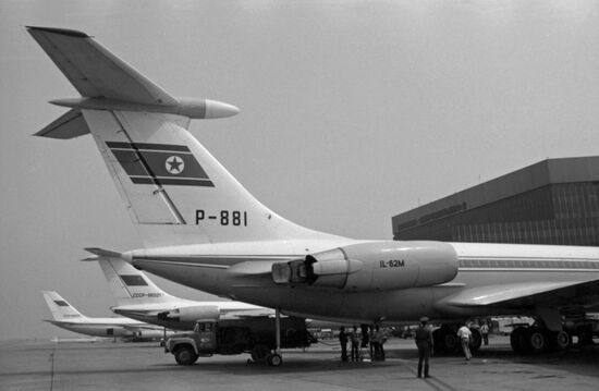 Sheremetyevo International Airport