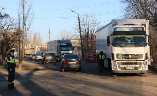 Ukraine DPR Russia Humanitarian Aid