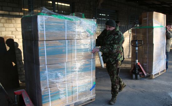 Ukraine DPR Russia Humanitarian Aid