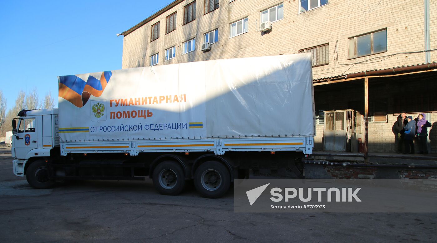 Ukraine DPR Russia Humanitarian Aid