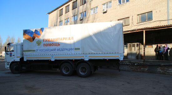 Ukraine DPR Russia Humanitarian Aid