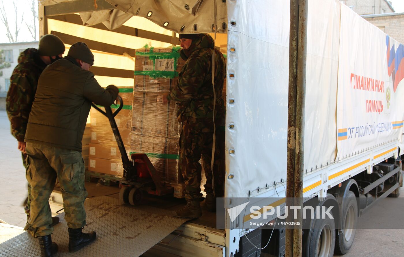 Ukraine DPR Russia Humanitarian Aid