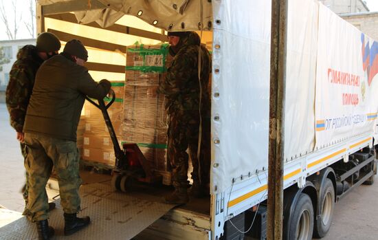 Ukraine DPR Russia Humanitarian Aid