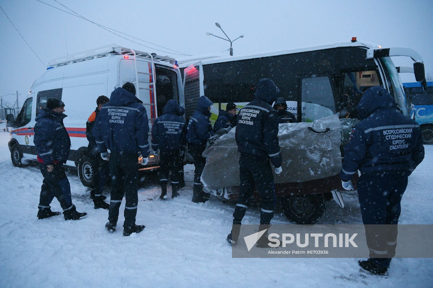 Russia Coal Mine Fire