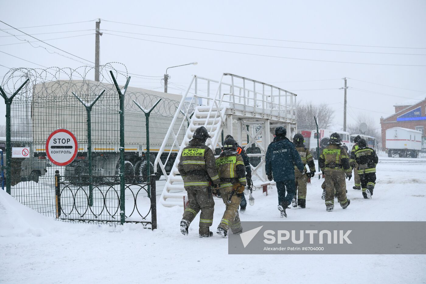 Russia Coal Mine Fire
