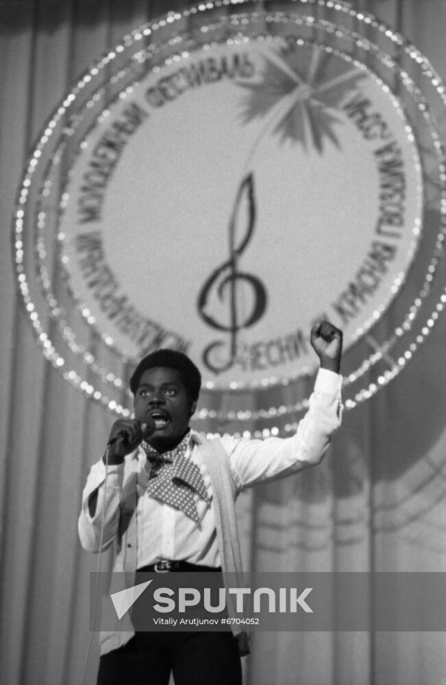 7th International Youth Festival of Political Song in Sochi