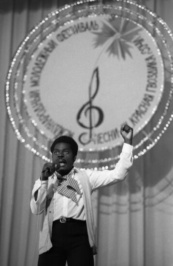 7th International Youth Festival of Political Song in Sochi